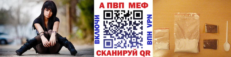Все наркотики Звенигород Кокаин Мефедрон Гашиш Марихуана