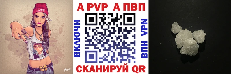 OMG рабочий сайт  Звенигород  APVP СК  купить наркотик 