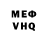 Amphetamine VHQ Maisha Shahyt