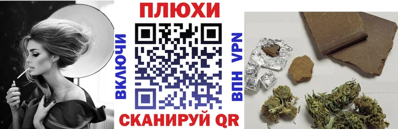 ГАШ гарик  кракен сайт  Звенигород 