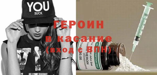 марки lsd Волосово