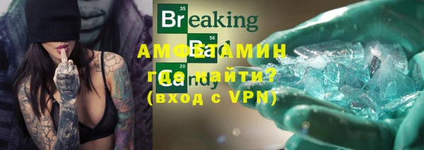марки lsd Волосово
