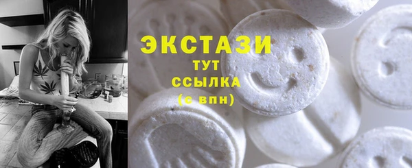 мяу мяу мука Вяземский
