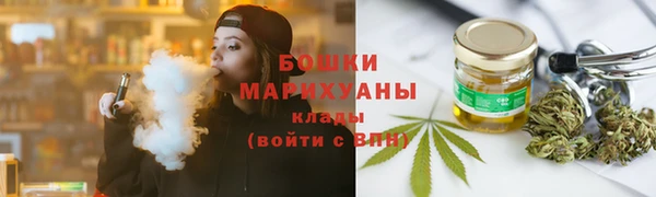 марки lsd Волосово