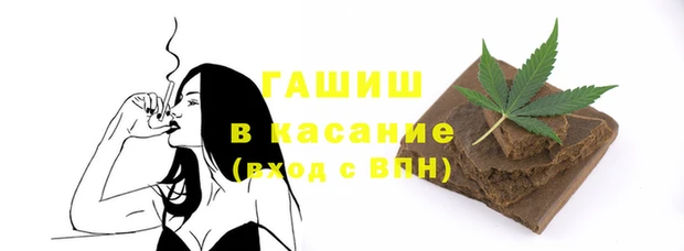 мяу мяу мука Вяземский