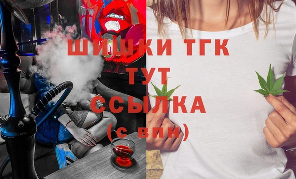 мяу мяу мука Вяземский