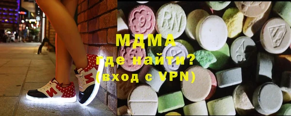 кокс Саяногорск