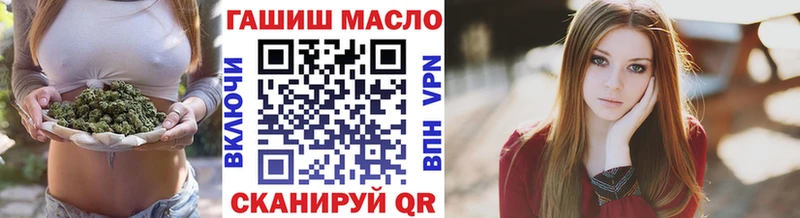Дистиллят ТГК жижа  блэк спрут ссылки  Звенигород 