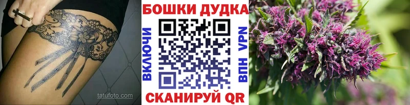 где продают   Звенигород  кракен ONION  Каннабис гибрид 